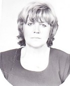 Ребякина Людмила Алексеевна