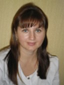 Белозёрова Ирина Анатольевна